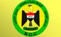 تحرير مختطفة والقبض على خاطفها جنوبي بغداد